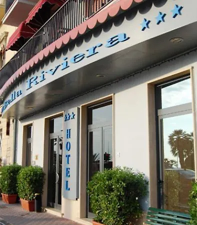 贝拉海滨酒店 3* 维亚雷焦